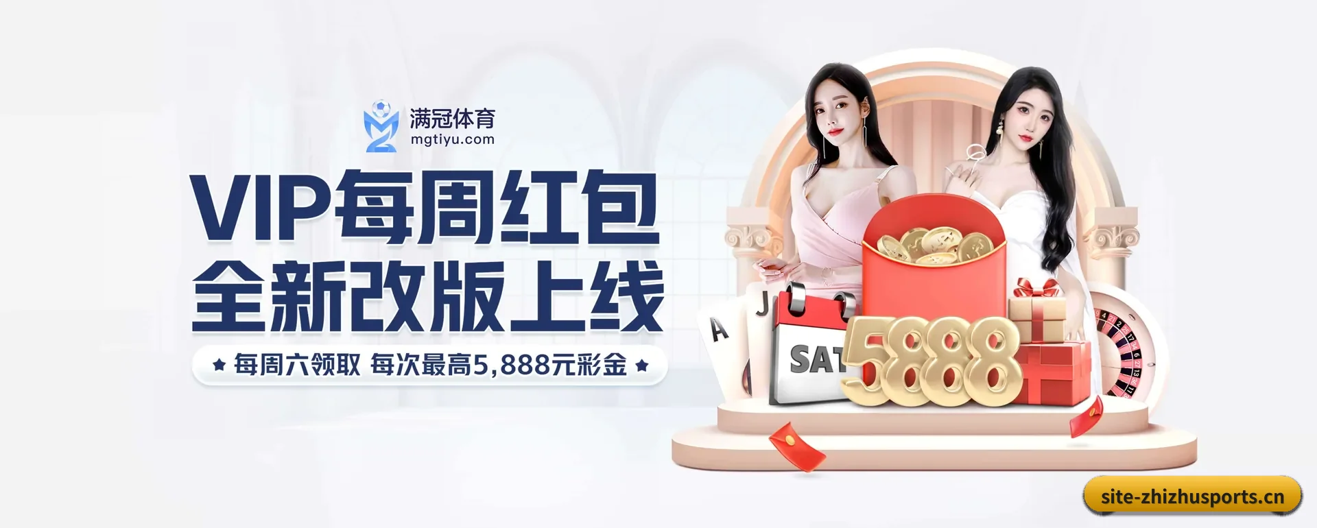 品牌创办 - 蜘蛛体育（ZHIZHU SPORTS）官方网站应运而生,获得国际核对资格,为用户打造合乎规矩的休闲互动平台。